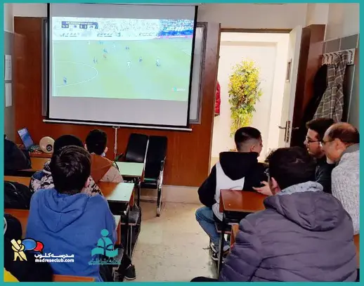 مدرسه علامه طباطبایی (واحد گام نو)، تماشای فوتبال در مدرسه گام نو بهترین دبیرستان منطقه 5 تهران